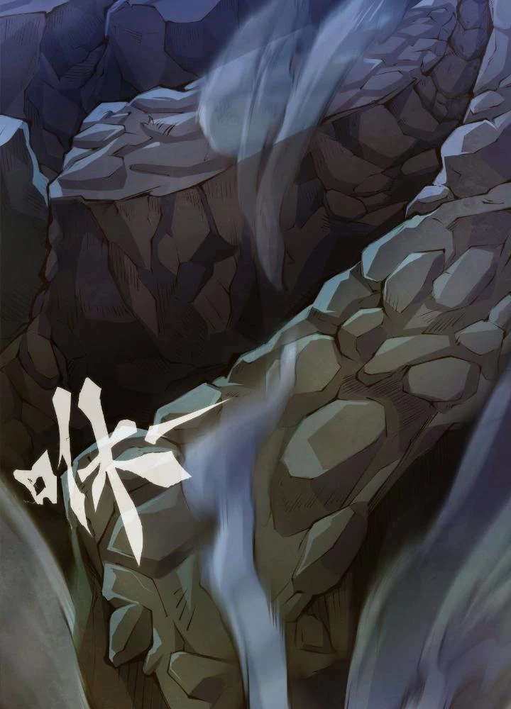 Long Hưởng Thiên Hạ Chapter 82 - 3