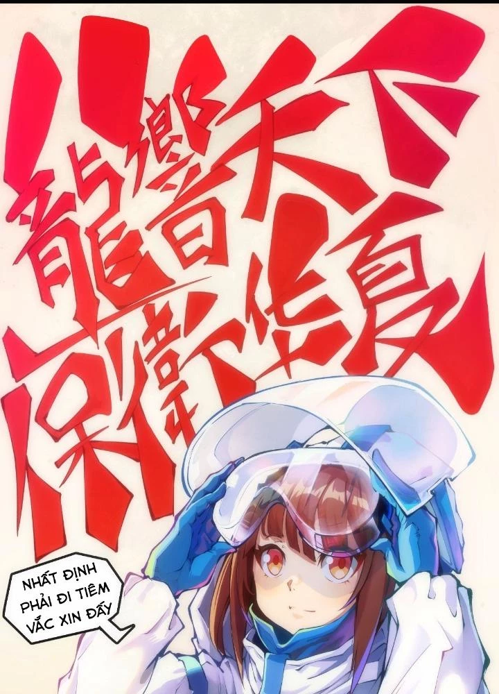 Long Hưởng Thiên Hạ Chapter 82 - 81