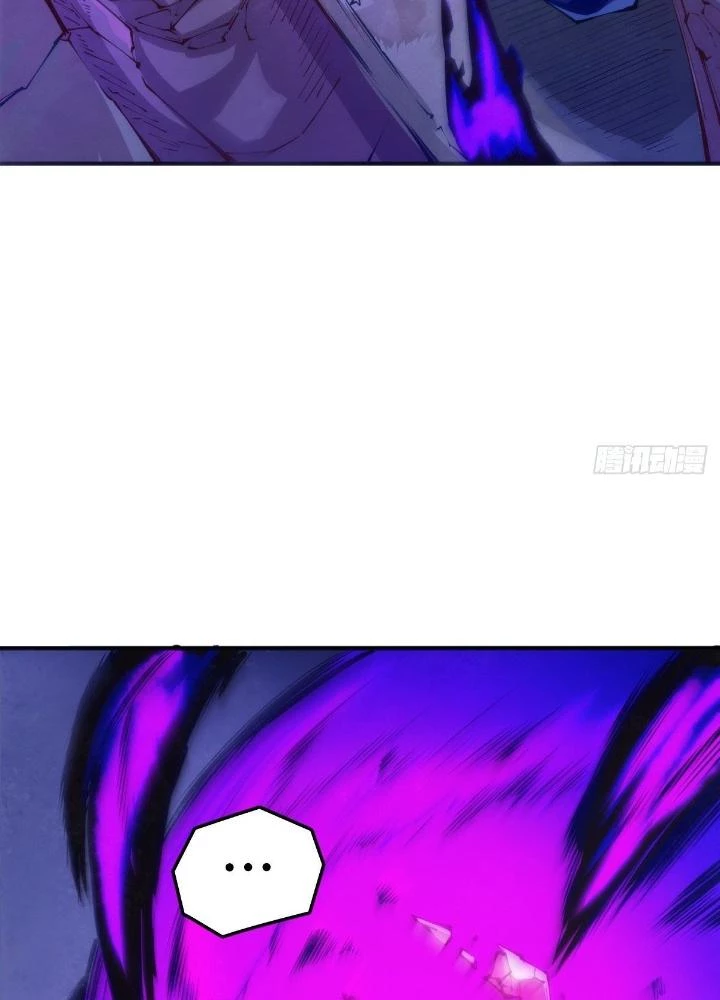 Long Hưởng Thiên Hạ Chapter 82 - 97