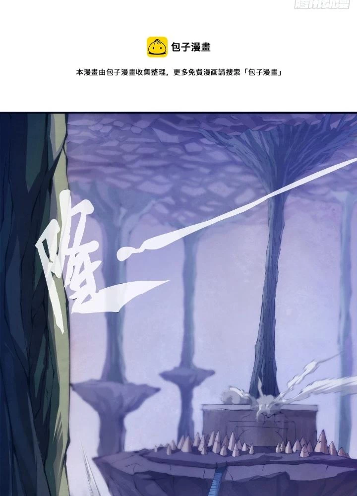 Long Hưởng Thiên Hạ Chapter 82 - 131