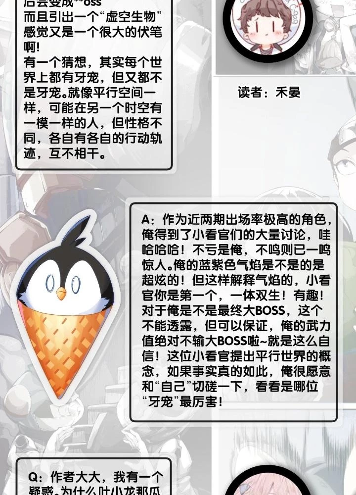 Long Hưởng Thiên Hạ Chapter 82 - 167