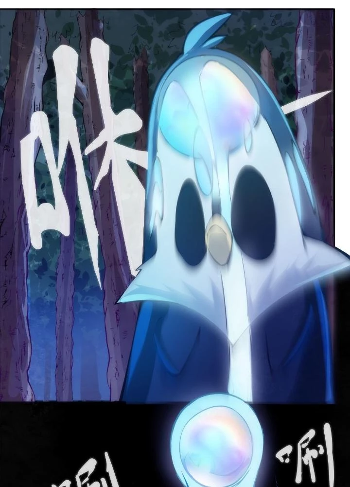 Long Hưởng Thiên Hạ Chapter 83 - 67