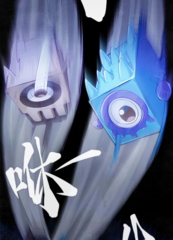 Long Hưởng Thiên Hạ Chapter 84 - 3