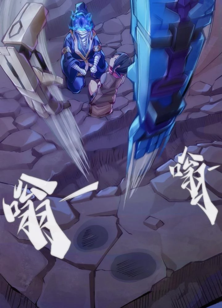 Long Hưởng Thiên Hạ Chapter 84 - 7