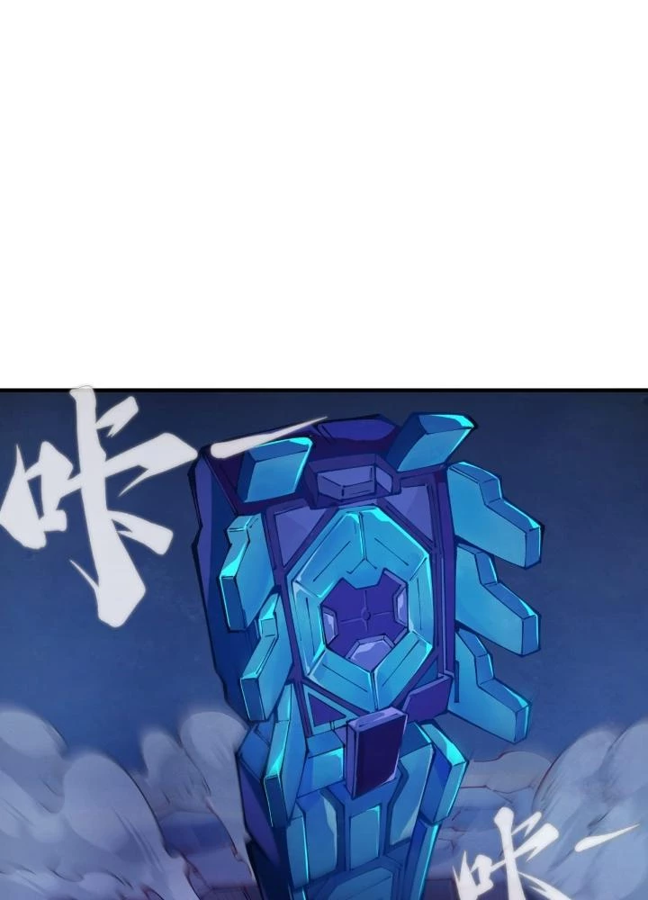 Long Hưởng Thiên Hạ Chapter 84 - 15