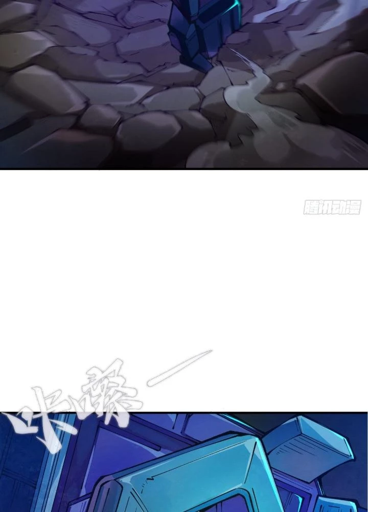 Long Hưởng Thiên Hạ Chapter 84 - 17