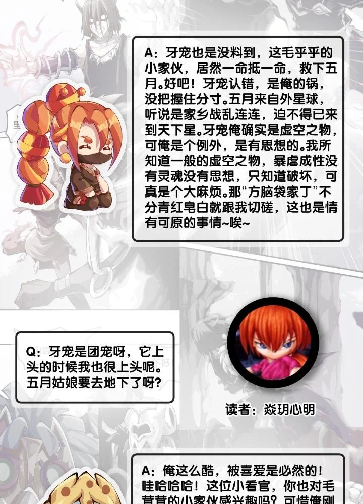 Long Hưởng Thiên Hạ Chapter 84 - 185