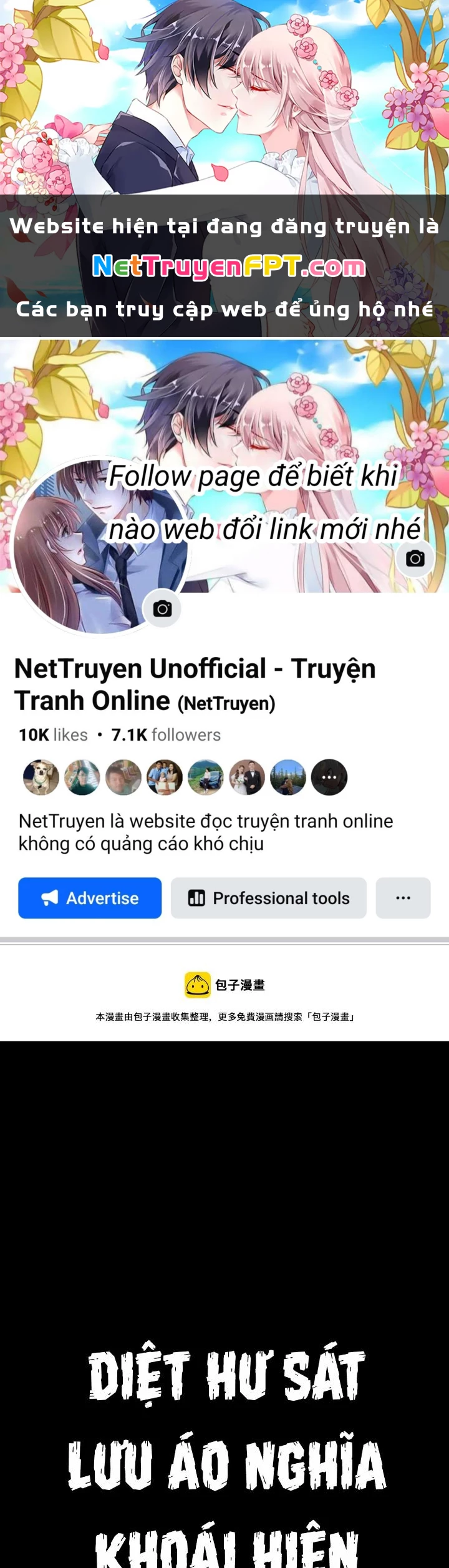 Long Hưởng Thiên Hạ Chapter 85 - 1