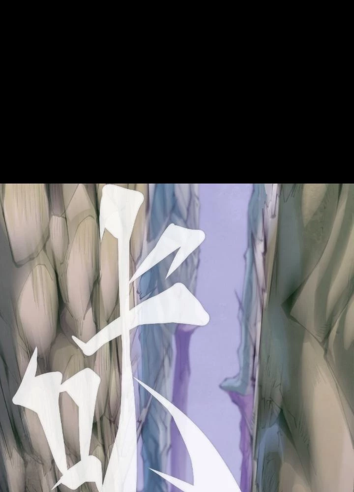Long Hưởng Thiên Hạ Chapter 85 - 3