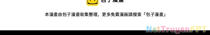 Long Hưởng Thiên Hạ Chapter 85 - 124