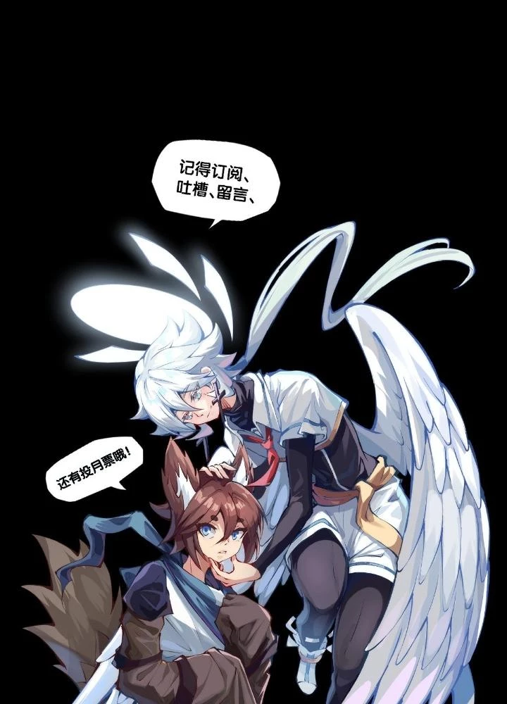 Long Hưởng Thiên Hạ Chapter 85 - 125