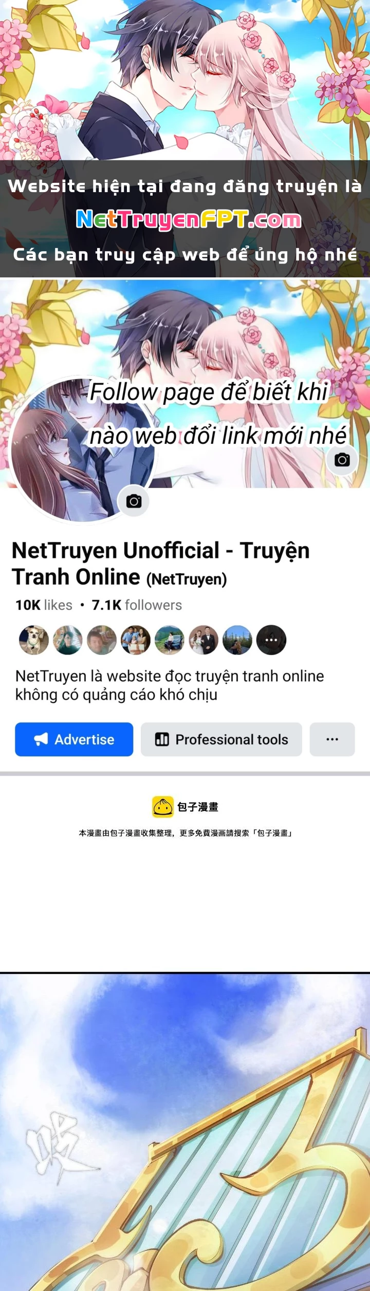 Long Hưởng Thiên Hạ Chapter 86 - 1