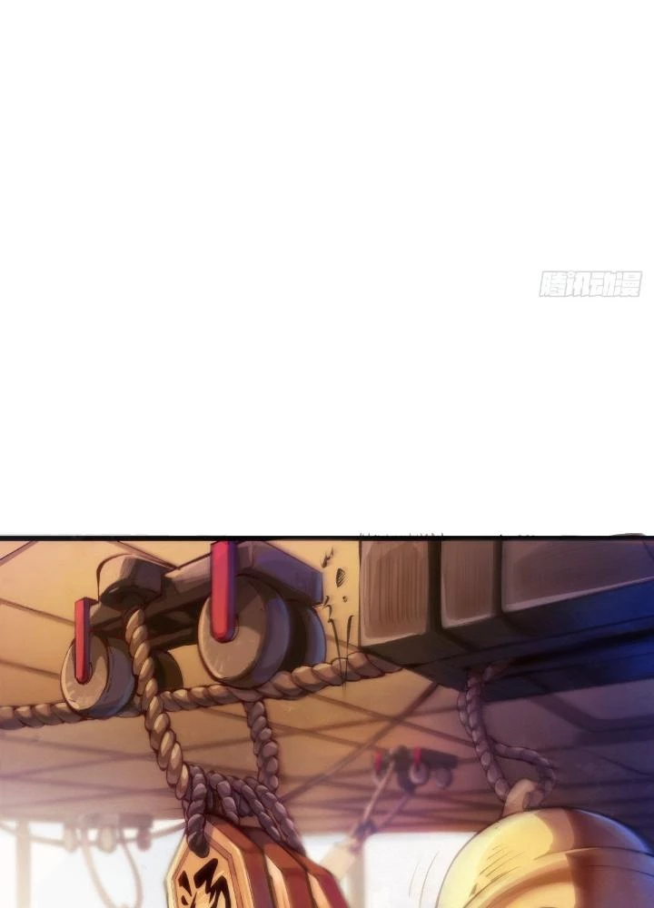 Long Hưởng Thiên Hạ Chapter 86 - 7