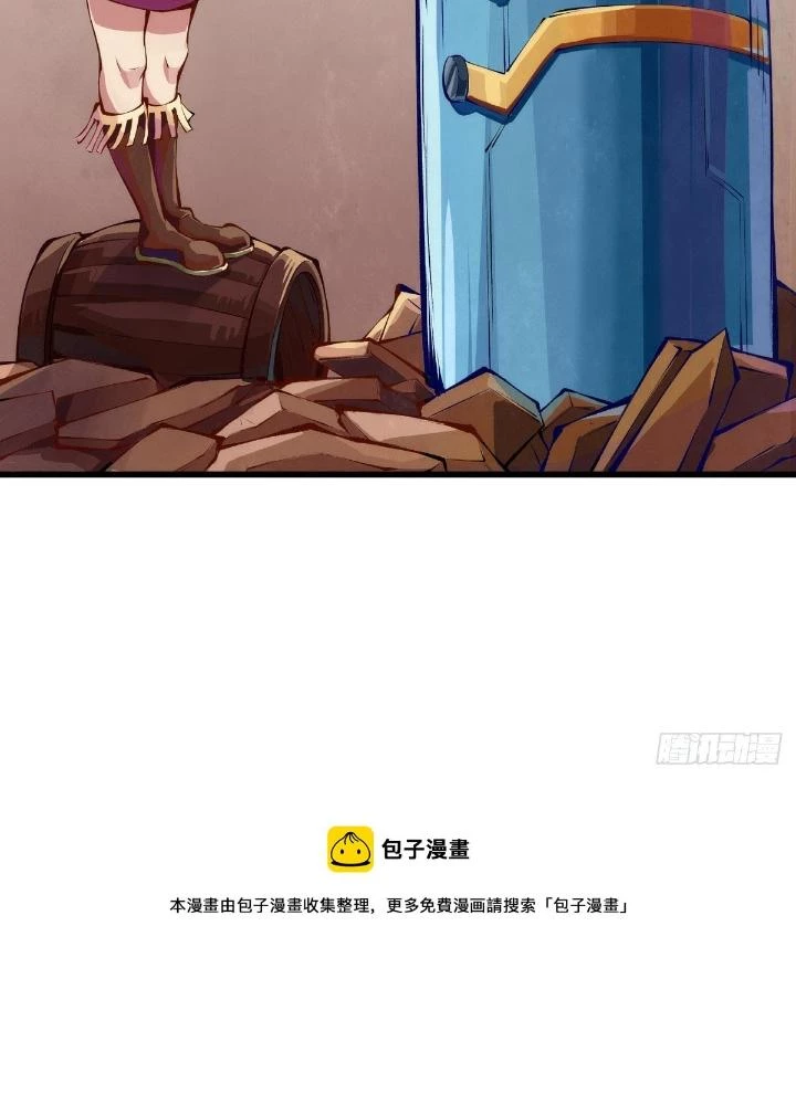 Long Hưởng Thiên Hạ Chapter 86 - 145