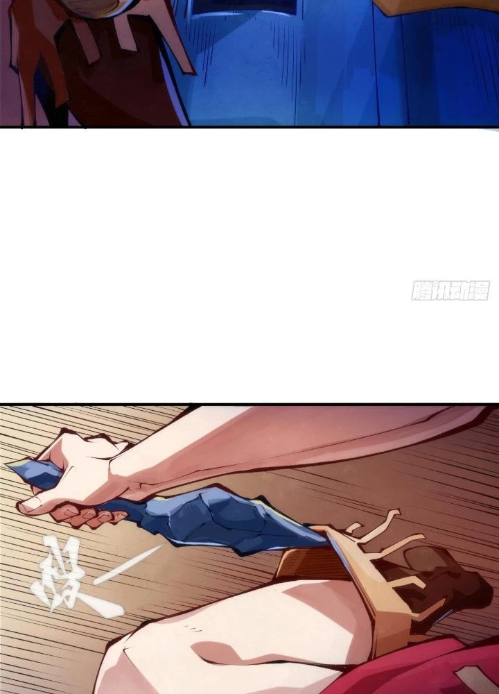 Long Hưởng Thiên Hạ Chapter 86 - 153