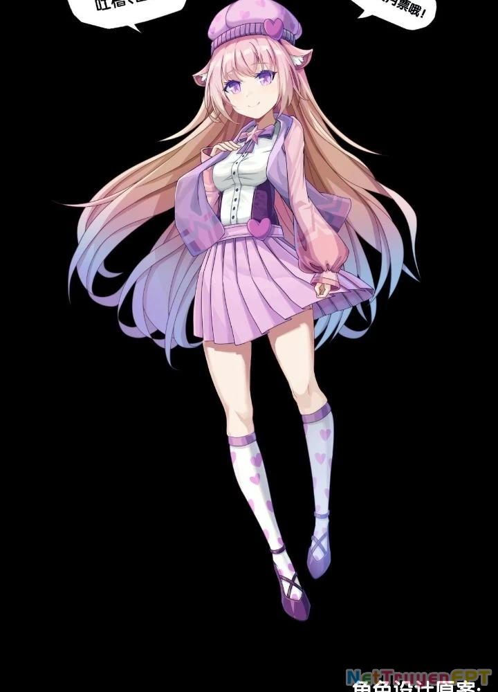 Long Hưởng Thiên Hạ Chapter 86 - 217