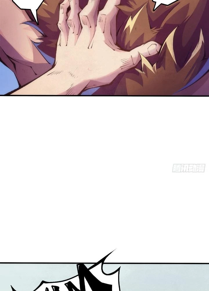 Long Hưởng Thiên Hạ Chapter 87 - 33