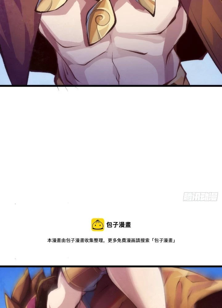 Long Hưởng Thiên Hạ Chapter 87 - 91