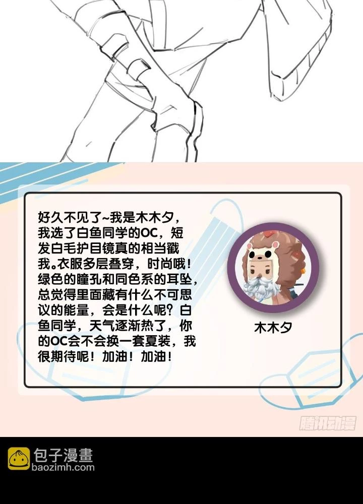 Long Hưởng Thiên Hạ Chapter 87 - 149