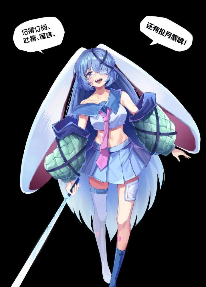 Long Hưởng Thiên Hạ Chapter 87 - 151