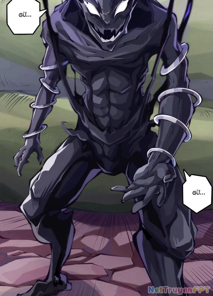 Long Hưởng Thiên Hạ Chapter 90 - 5