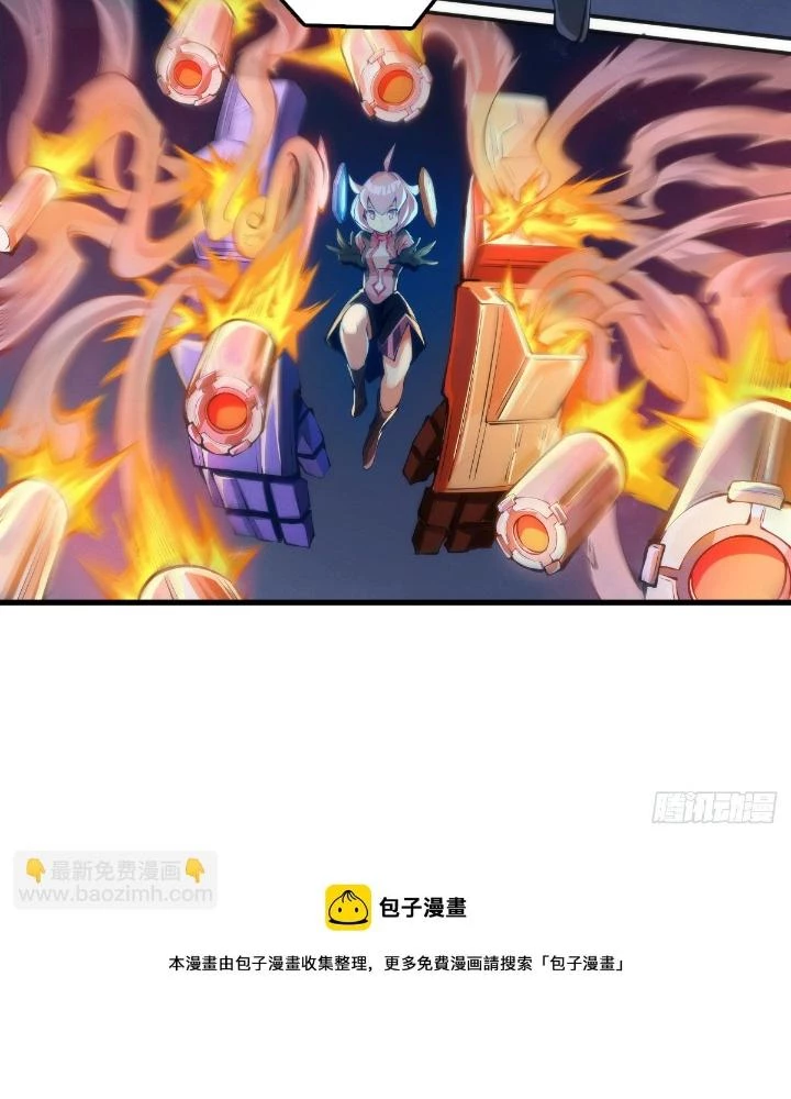 Long Hưởng Thiên Hạ Chapter 90 - 41