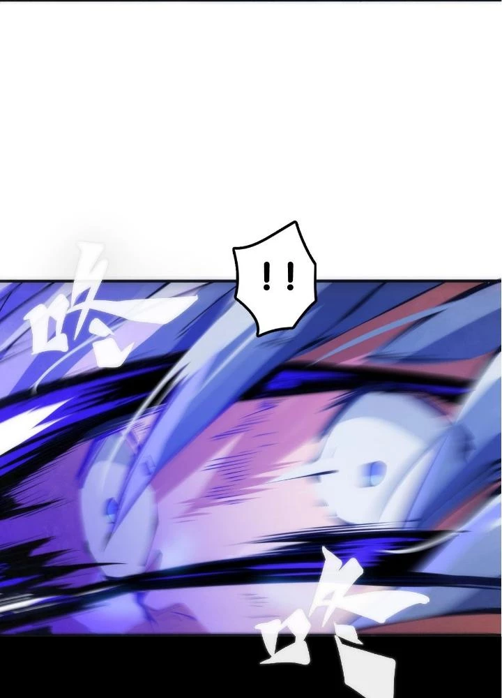 Long Hưởng Thiên Hạ Chapter 90 - 83