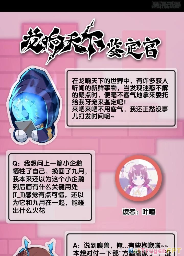 Long Hưởng Thiên Hạ Chapter 91 - 135