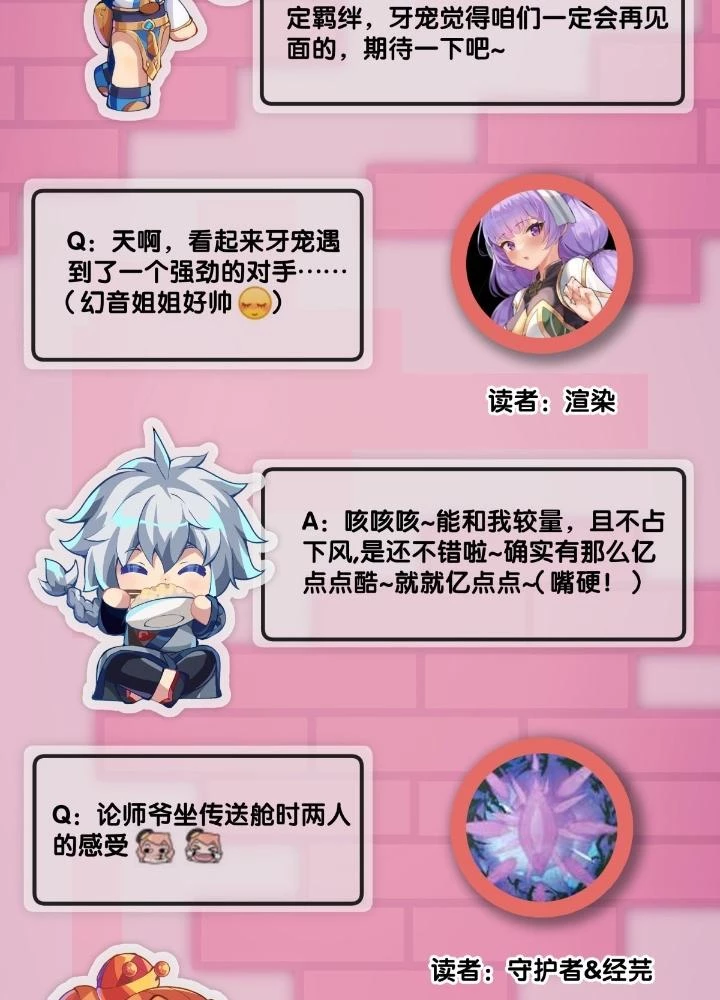 Long Hưởng Thiên Hạ Chapter 91 - 137