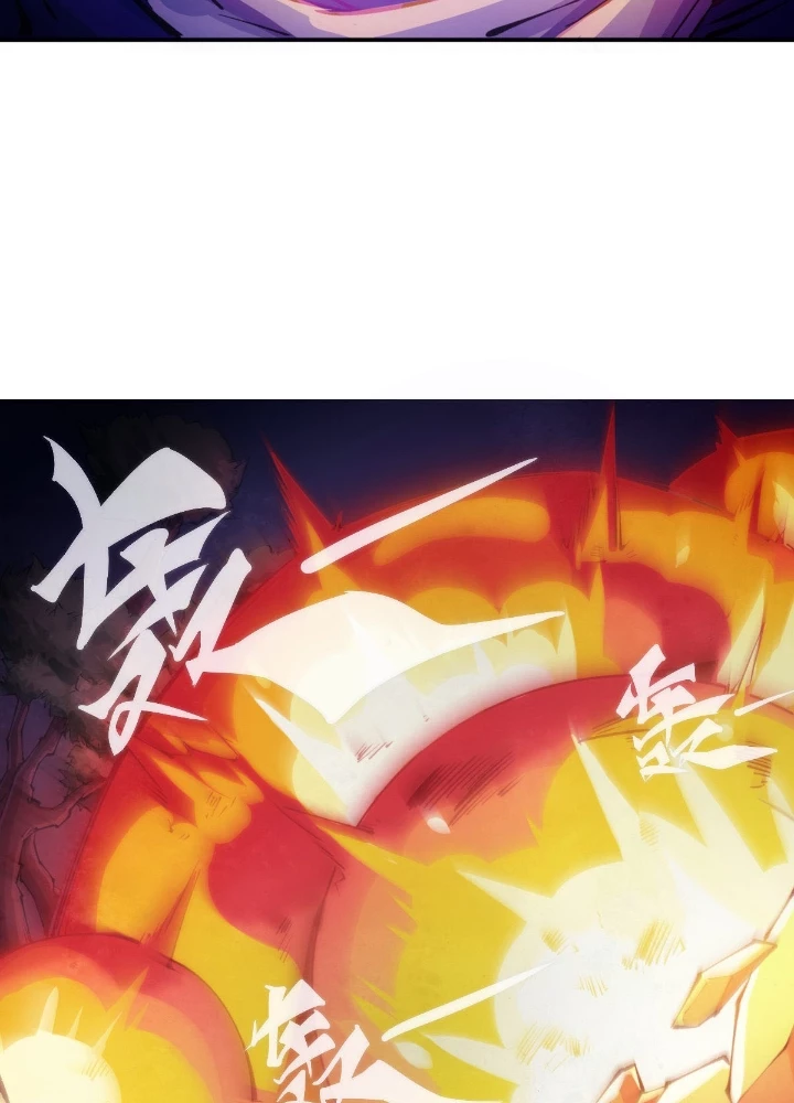 Long Hưởng Thiên Hạ Chapter 93 - 89