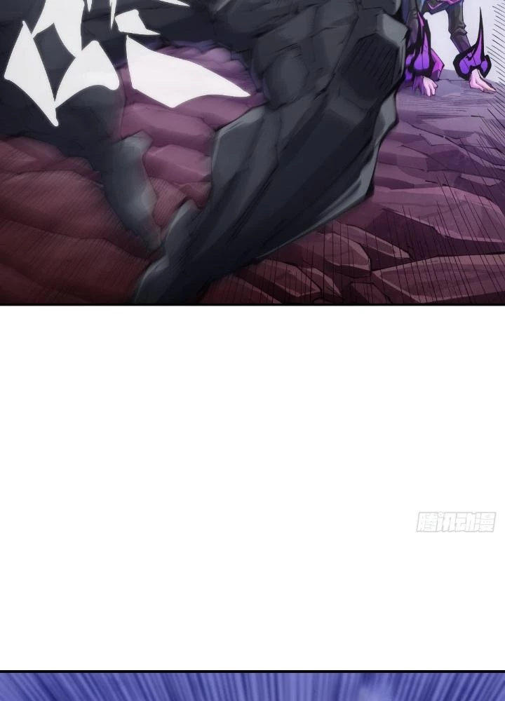 Long Hưởng Thiên Hạ Chapter 94 - 33