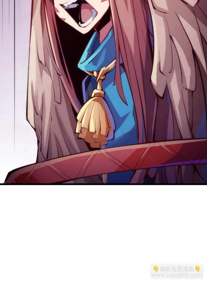 Long Hưởng Thiên Hạ Chapter 94 - 59