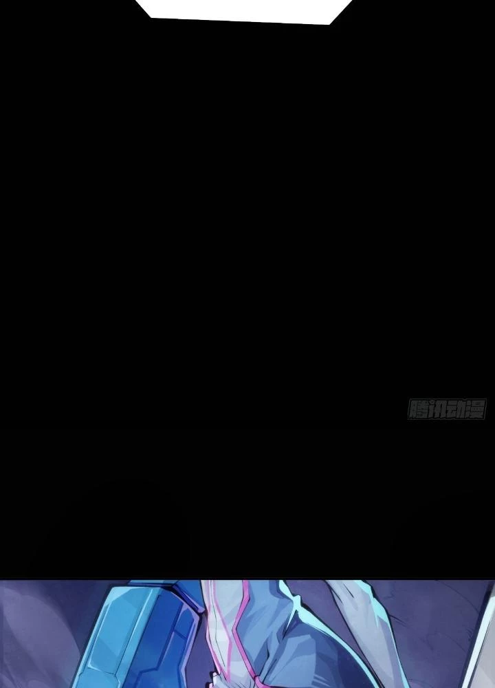 Long Hưởng Thiên Hạ Chapter 94 - 93