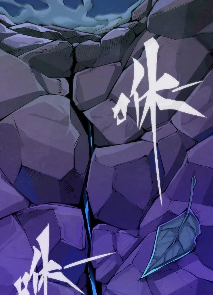 Long Hưởng Thiên Hạ Chapter 94 - 125