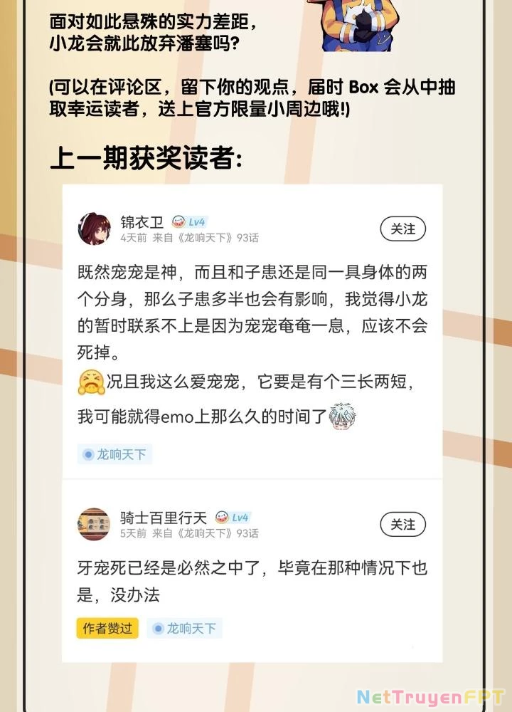 Long Hưởng Thiên Hạ Chapter 94 - 151