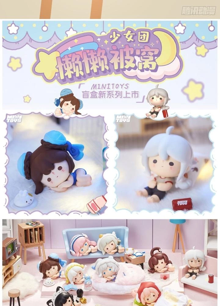 Long Hưởng Thiên Hạ Chapter 94 - 153