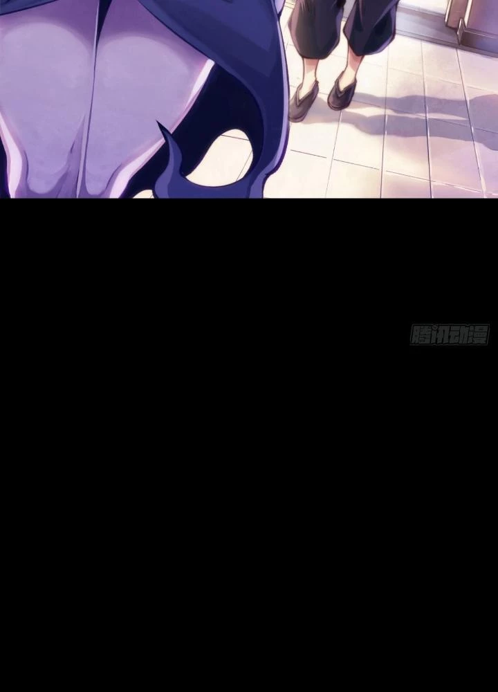 Long Hưởng Thiên Hạ Chapter 95 - 23