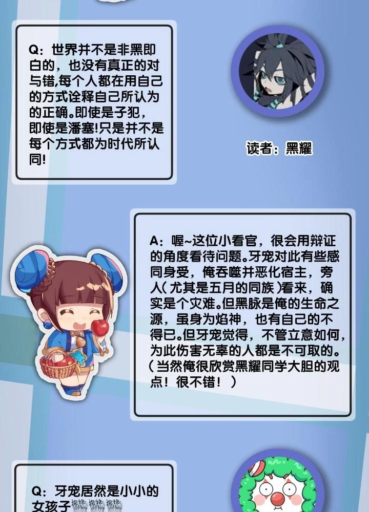 Long Hưởng Thiên Hạ Chapter 95 - 137