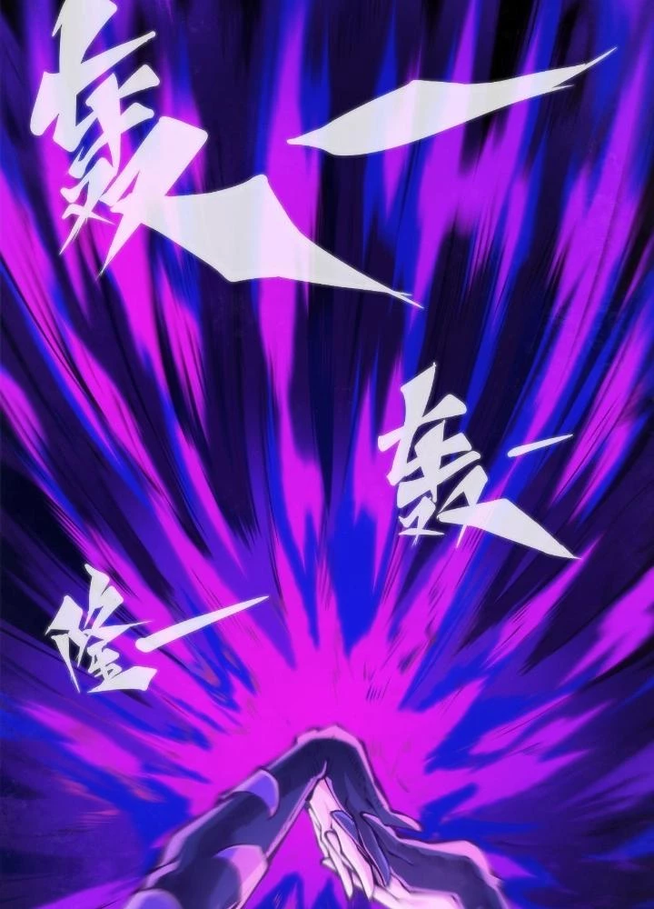 Long Hưởng Thiên Hạ Chapter 96 - 27