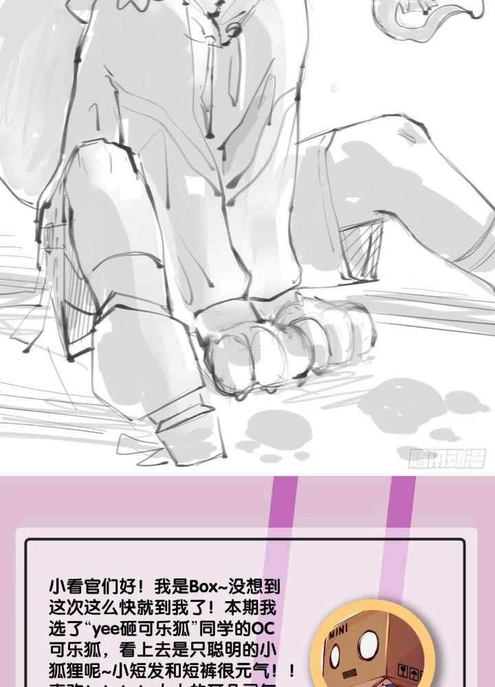 Long Hưởng Thiên Hạ Chapter 96 - 149