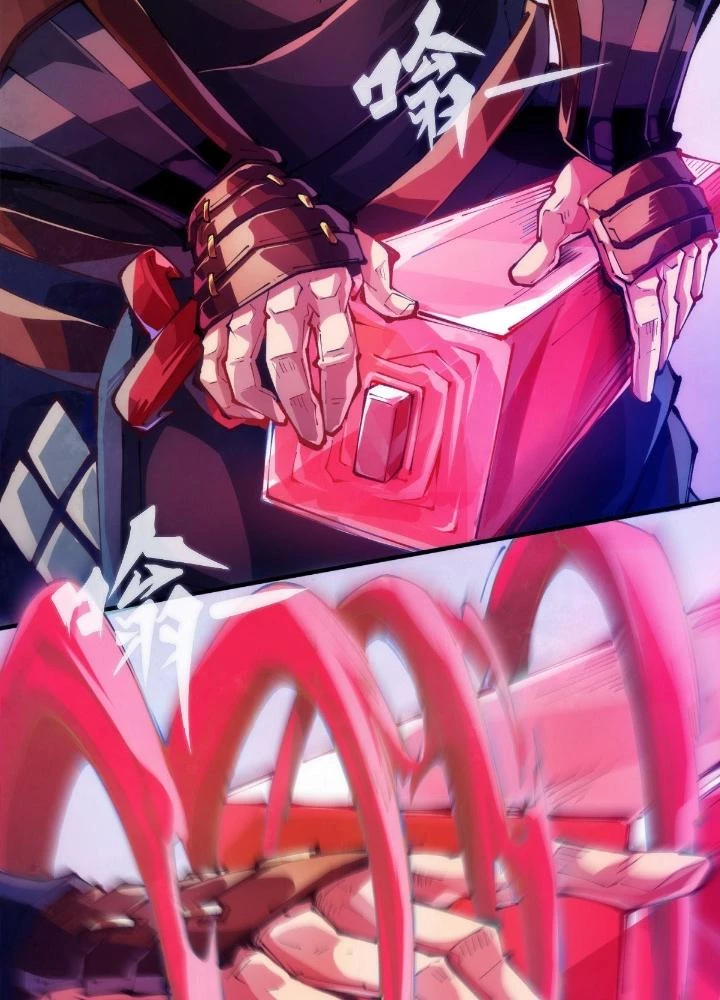 Long Hưởng Thiên Hạ Chapter 98 - 17