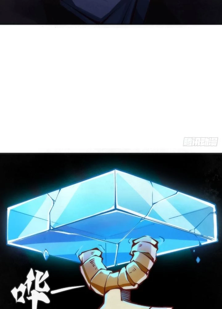 Long Hưởng Thiên Hạ Chapter 98 - 51