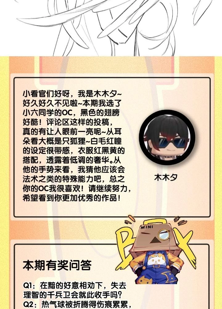 Long Hưởng Thiên Hạ Chapter 98 - 151