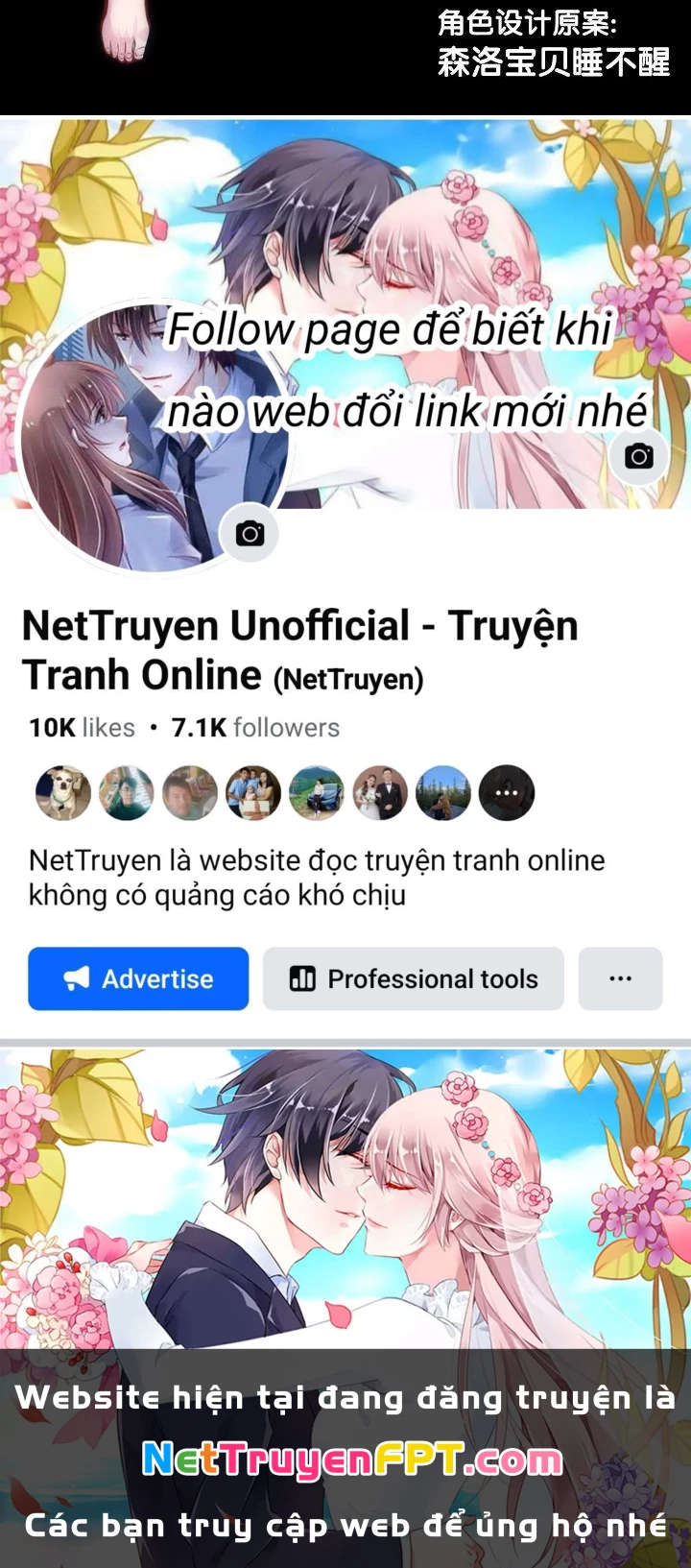 Long Hưởng Thiên Hạ Chapter 98 - 158