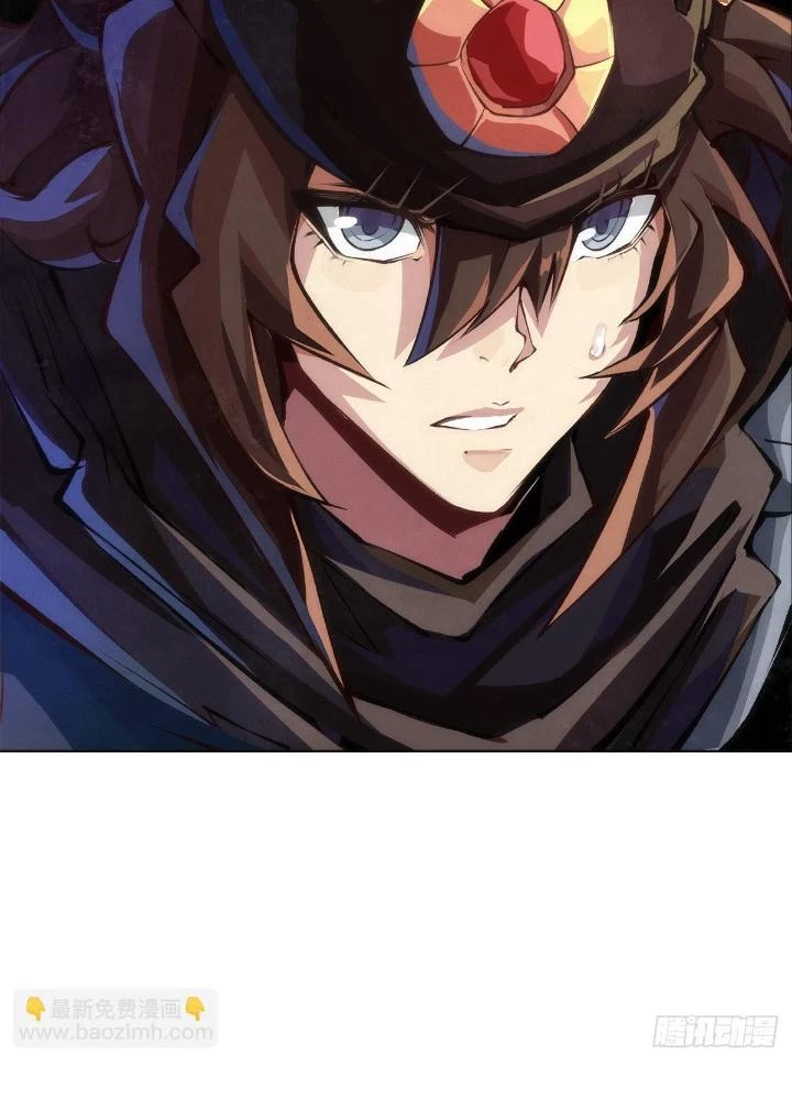 Long Hưởng Thiên Hạ Chapter 99 - 81