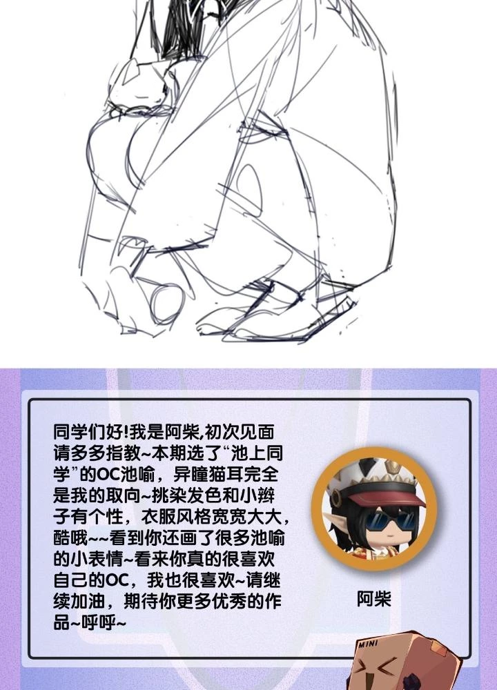 Long Hưởng Thiên Hạ Chapter 99 - 173