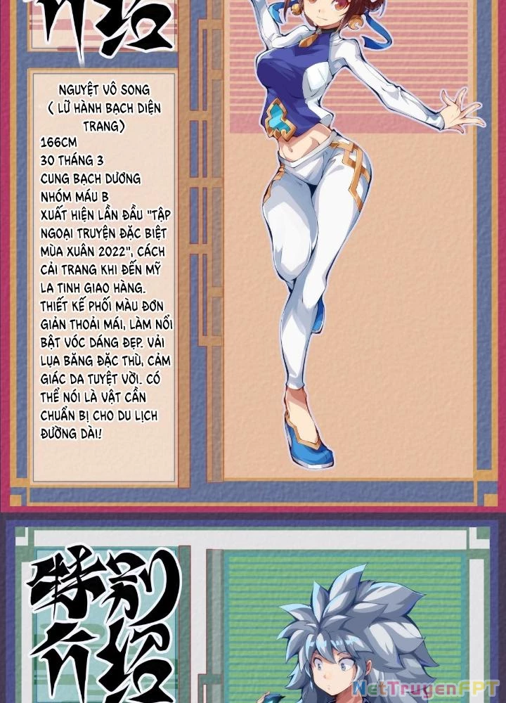 Long Hưởng Thiên Hạ Chapter 100 - 113