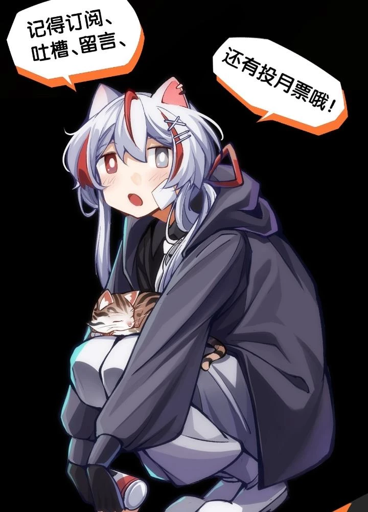 Long Hưởng Thiên Hạ Chapter 100 - 143