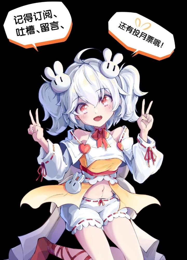 Long Hưởng Thiên Hạ Chapter 102 - 123