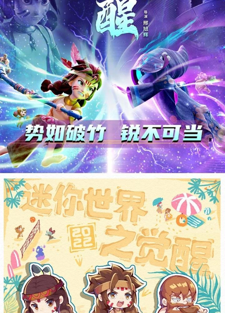 Long Hưởng Thiên Hạ Chapter 102 - 127
